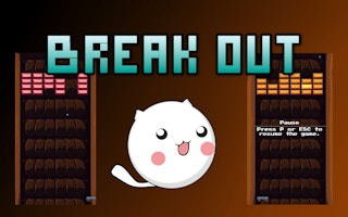 Image Break Out